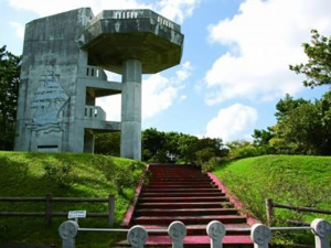 つがる市観光物産協会－チェスボロー号記念公園