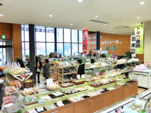 つがる市観光物産協会－つがる市農産物直売所