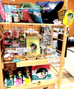 つがる市観光物産協会－つがる市農産物直売所