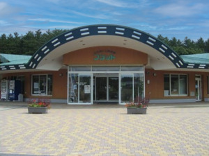 つがる市観光物産協会－むらおこし拠点館フラット