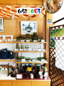 つがる市観光物産協会－むらおこし拠点館フラット