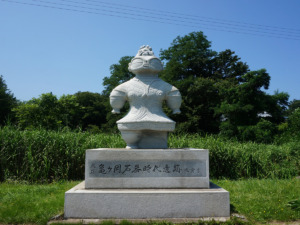 つがる市観光物産協会－史跡亀ヶ岡石器時代遺跡