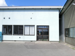 つがる市観光物産協会－光風温泉