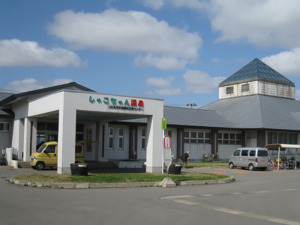 つがる市観光物産協会－しゃこちゃん温泉